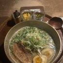 번영로 56 버스정류장 | 파주 금촌 가볼만한곳 잇쇼니키친 라멘 맛집 추천