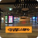 월드애드컴 - 10098 | 월드애드컴