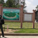 동강빌리지 이미지