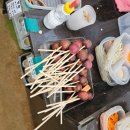 용염소농장 이미지