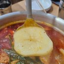 종로닭한마리 이미지