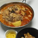 려포성마라탕 네이버블로그