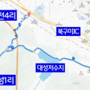 대성1리 마을회관 | 김천 대성1리, 송천4리 마을 도로 드라이브 주행영상