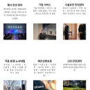 스텝인력(주)