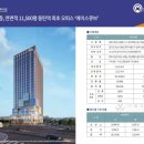 큐브부동산공인중개사사무소 이미지