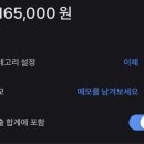 바버샵로보