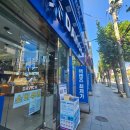 팜소프트 | 포항 안경은 역시 다비치안경 20년째 가는 곳 가격 후기 컬러렌즈도 팜