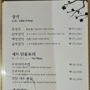 태인시장 이미지