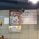 한라도니김해점 이미지