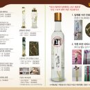 (주)동방식품 이미지