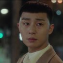 헤드보그 이미지