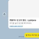 가나헌책방 네이버블로그