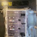 피그캔 | 광주 충장로 무한리필 고기 맛집 팬텀팬피그 광주충장로점 가성비 끝판왕 후기