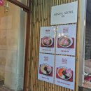 중림 | 충정로 라멘 맛집｜멘야서울 중림점 후기｜서울역 충정로 직장인 점심 추천｜동파육 맛집