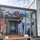 핑크피쉬&아들김밥 이미지