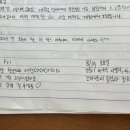 강다방 이미지
