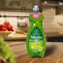 팜올리브 이미지