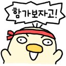 하도르방 네이버블로그