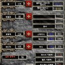 엔덱스 이미지