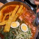 을지로국물떡볶이 이미지