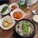 옛날시골집 이미지