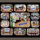 용인풍선천국