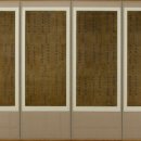 제1금천교 이미지