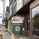 ABC김광우소아청소년과의원 | 이공이사 십일월 보름일기.hwp