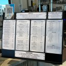 청전대로9길 이미지