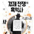 영란주식회사 이미지
