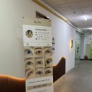 미금역2번출구 밑(신한은행앞) | [뷰티] 라인의 온도 분당점 :: 미금역 브라질리언 왁싱 후기