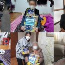 파티마재가노인지원서비스센터 이미지