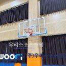 영중중학교 이미지