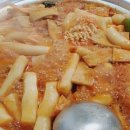 락뽁기 이미지