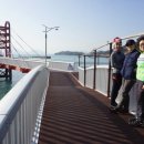 남면 공설운동장(인조잔디) 이미지