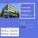 유통단지 산업용재관 31동 앞 | [전시회] 2025 한국전자제조산업전 에버넷전자 전시 현장사진 및 종료 안내 / 민웰 SMPS
