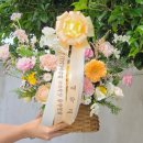 마음을담다제주대학교병원 | 제주대학교 꽃집 플렌케 학술대회 축하 꽃바구니, 파스텔톤 배송 후기