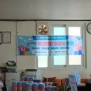 남양아파트경로당 이미지