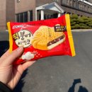 박서방춘천닭갈비 토평점 이미지