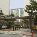 한성스위트빌아파트(1차) 이미지