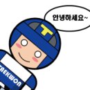 힘찬기합소리 이미지