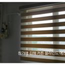 서면동일파크스위트 3차 이미지