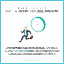예지치과기공소 네이버블로그