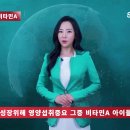 상아제약 상아<b>키즈</b>플러스비타민A 상아팜 비타민 비타민A...