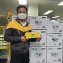 금포영농조합법인 이미지