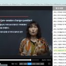 [1급과정] 가족심리상담사 1급 이미지