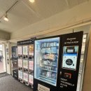 ㈜유비스마트 | 무인자판기로 시작하는 스마트 매장, 무인매장 운영 후기와 계획