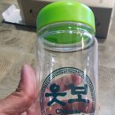 웃보 이미지
