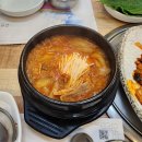 황악식당 이미지