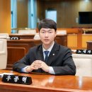 강남미래의원 이미지